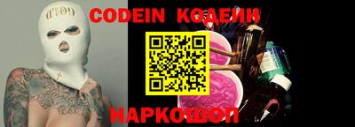 СК Малоярославец