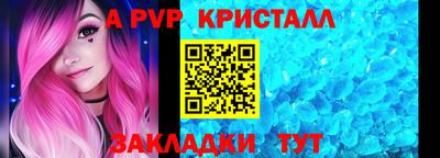 COCAINE Малгобек