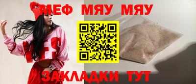 COCAINE Малгобек