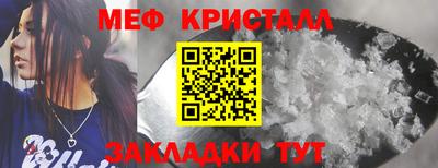 СК Малоярославец