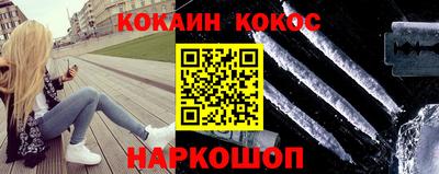 СК Малоярославец