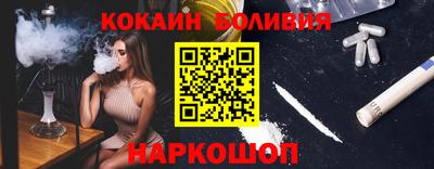 СК Малоярославец
