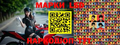 СК Малоярославец