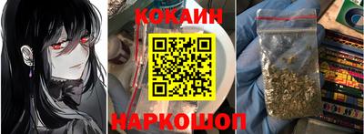 СК Малоярославец