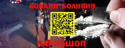 СК Малоярославец