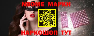 COCAINE Малгобек