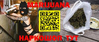 COCAINE Малгобек