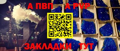 СК Малоярославец