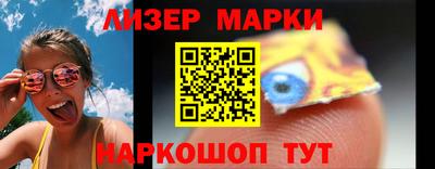 COCAINE Малгобек