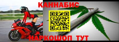 СК Малоярославец