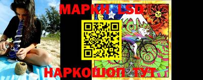 бутик Мариинск