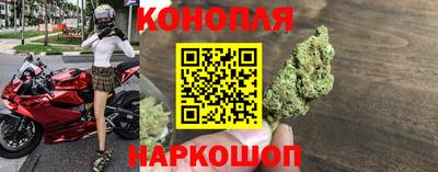 COCAINE Малгобек