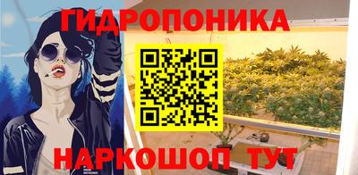 СК Малоярославец