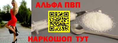 COCAINE Малгобек
