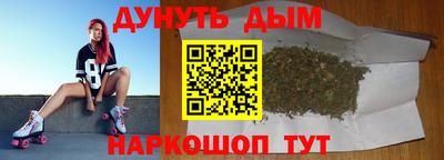 СК Малоярославец