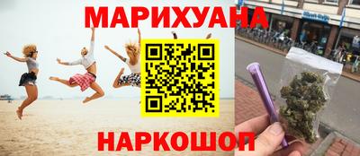 бутик Мариинск