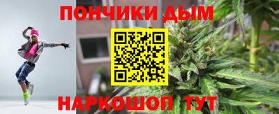 бутик Мариинск