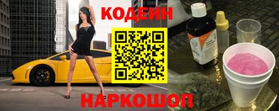 бутик Мариинск