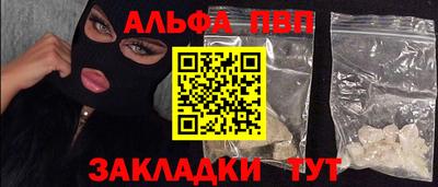 COCAINE Малгобек