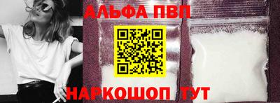 COCAINE Малгобек
