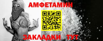 СК Малоярославец