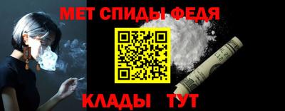 СК Малоярославец