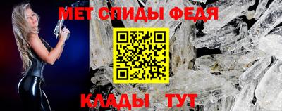 бутик Мариинск