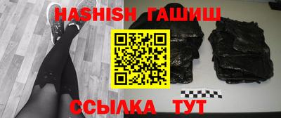 COCAINE Малгобек