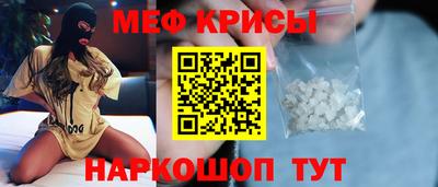 СК Малоярославец