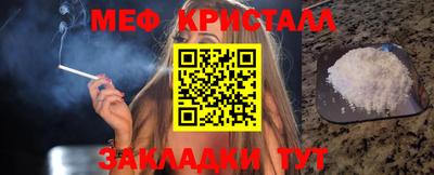 COCAINE Малгобек
