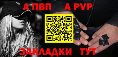 СК Малоярославец